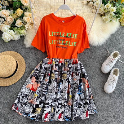 Rochie casual de dama cu maneci scurte in trei culori si aplicatie