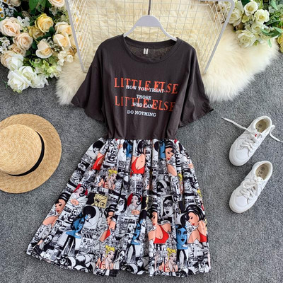 Rochie casual de dama cu maneci scurte in trei culori si aplicatie