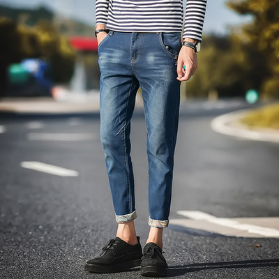 Blugi de bărbați moderni în albastru cu manșetă colorată