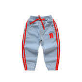 Blugi moderni pentru copii cu sireturi - pentru fete