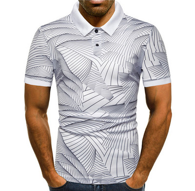 Ежедневна блуза с шарка в три цвята