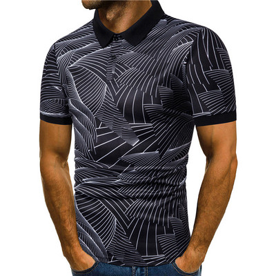 Ежедневна блуза с шарка в три цвята