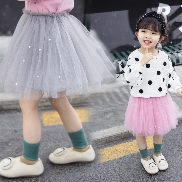 Fusta de copii actuala in roz si gri cu perle si tul