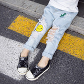 Blugi copii pentru fete - cu aplicatie si buzunare