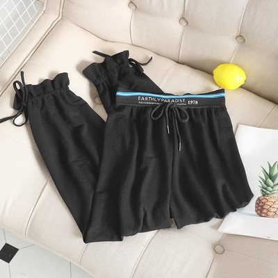 Pantaloni lungi dama casual cu elastic si cravate in mai multe culori