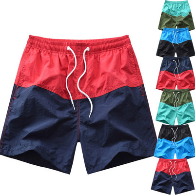 Плажни мъжки шорти в няколко цвята