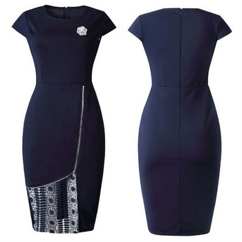 Rochie de dama eleganta cu fermoar si maneci scurte in doua culori