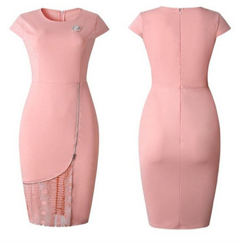 Rochie de dama eleganta cu fermoar si maneci scurte in doua culori