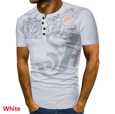 Ежедневна тениска за мъже с къс ръкав в три цвята