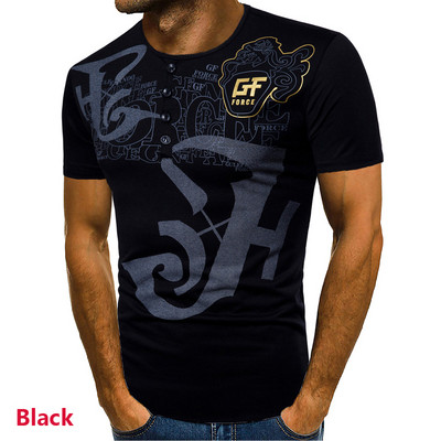 Ежедневна тениска за мъже с къс ръкав в три цвята