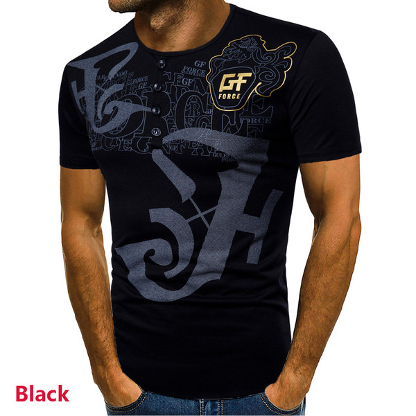 Ежедневна тениска за мъже с къс ръкав в три цвята