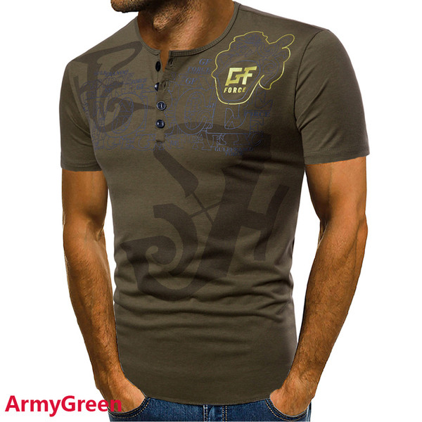 Ежедневна тениска за мъже с къс ръкав в три цвята