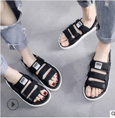 Ежедневни сандали подходящи за мъже и жени с равна подметка