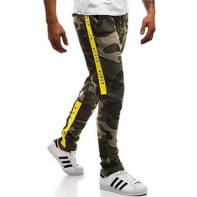 Pantaloni sport casual cu margini laterale și drepte de camuflaj
