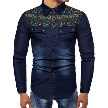 Cămașă bărbătească din denim cu mâneci lungi de culoare și model albastru