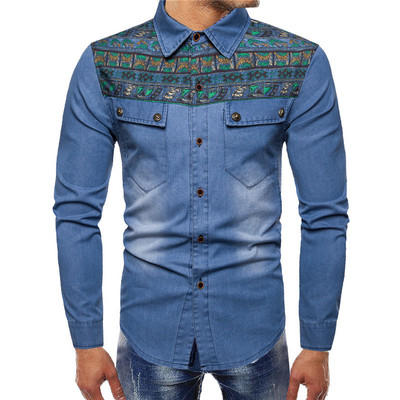 Дънкова мъжка риза с дълъг ръкав в син цвят и шарка