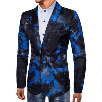 Стилно вталено мъжко сако с преливащи цветове