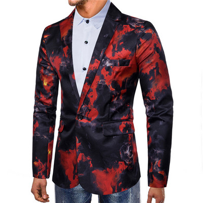 Стилно вталено мъжко сако с преливащи цветове
