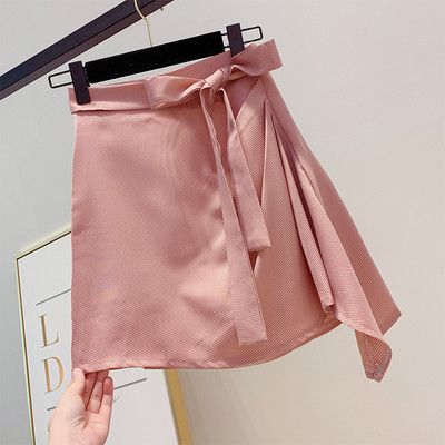 Fusta dama cu panglica in mai multe culori