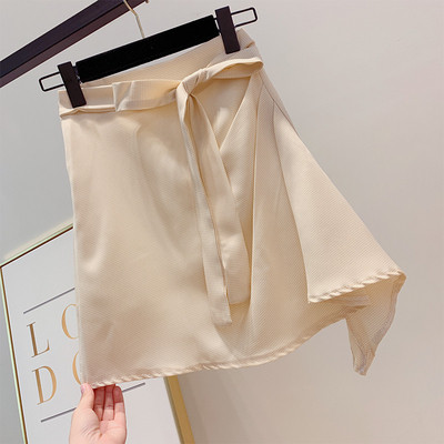 Fusta dama cu panglica in mai multe culori