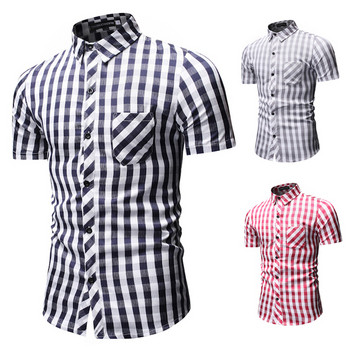 Cămașă bărbați în carouri cu mâneci scurte în trei culori