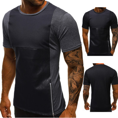 Tricou sport pentru bărbați cu fermoar lateral în două culori