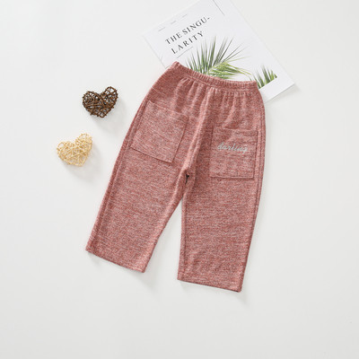 Pantaloni casual copii pentru fete - in patru culori cu buzunare