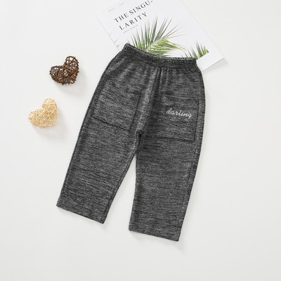 Pantaloni casual copii pentru fete - in patru culori cu buzunare