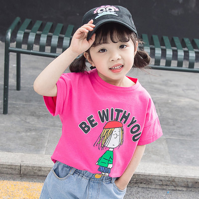 Tricou pentru copii actual pentru fete - în alb și roz