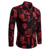 Мъжка шарена риза с дълъг ръкав в два цвята