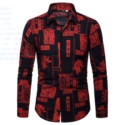 Мъжка шарена риза с дълъг ръкав в два цвята