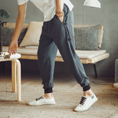 Мъжки спортни дълги панталони в два цвята