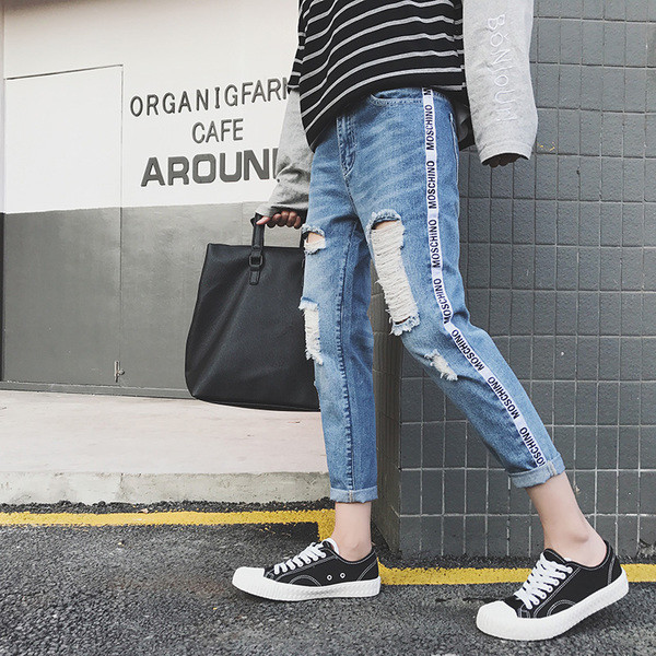 Blugi lungi pentru bărbați cu efect rupt și margine laterală