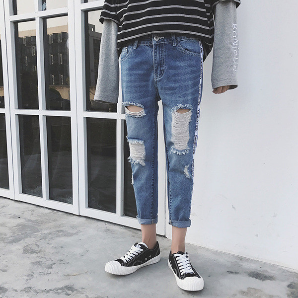 Blugi lungi pentru bărbați cu efect rupt și margine laterală