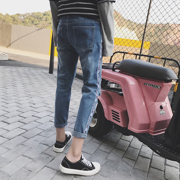 Blugi lungi pentru bărbați cu efect rupt și margine laterală