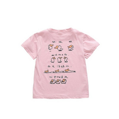 Детска ежедневна тениска за момичета-в бял и розов цвят