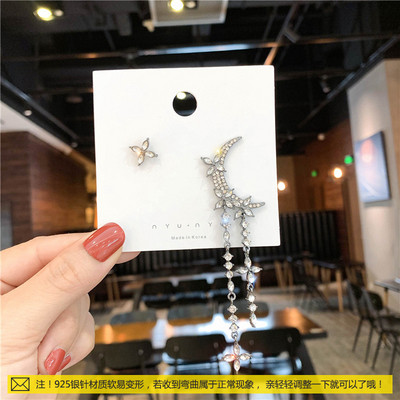 Cercei de dama actuali de culoare argintie cu pietre