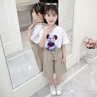 Tricou casual pentru copii cu aplicatie si maneci scurte in alb si verde