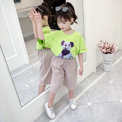 Tricou casual pentru copii cu aplicatie si maneci scurte in alb si verde