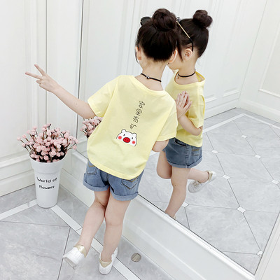 Lezser gyerekblúz lányoknak, rövid ujjú rátéttel, három színben