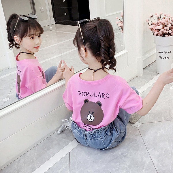 Tricou pentru copii modern cu aplicație și mâneci scurte în trei culori