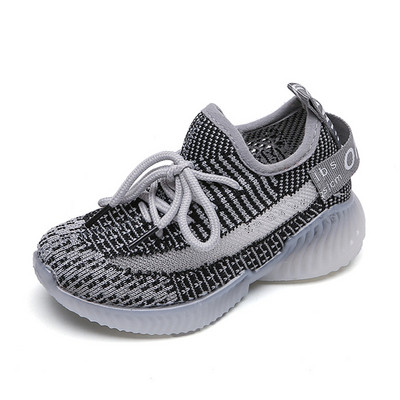 Gyermek tornacipő fiúknak és lányoknak két színben