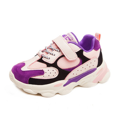 Adidași moderni pentru copii în trei culori pentru fete și băieți