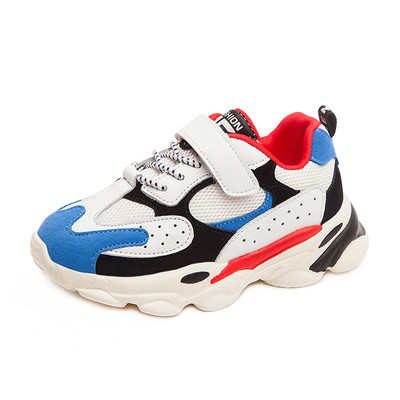 Adidași moderni pentru copii în trei culori pentru fete și băieți