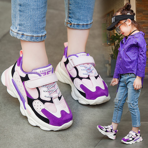 Adidași moderni pentru copii în trei culori pentru fete și băieți