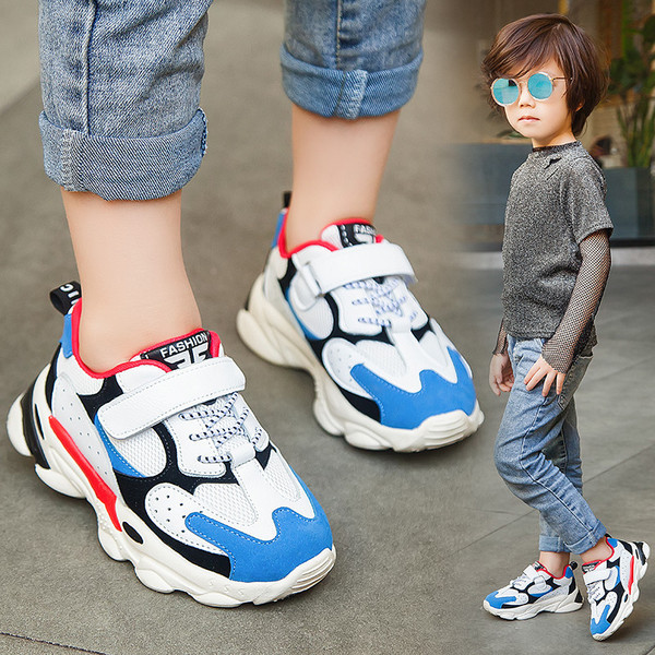 Adidași moderni pentru copii în trei culori pentru fete și băieți