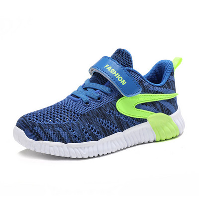 Adidași pentru copii în negru și albastru - pentru băieți