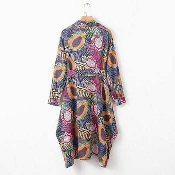 Rochie de dama multicolora cu maneci lungi si cravate in talie