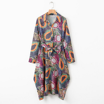 Rochie de dama multicolora cu maneci lungi si cravate in talie