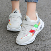 Model nou de adidasi copii in doua culori - pentru fete